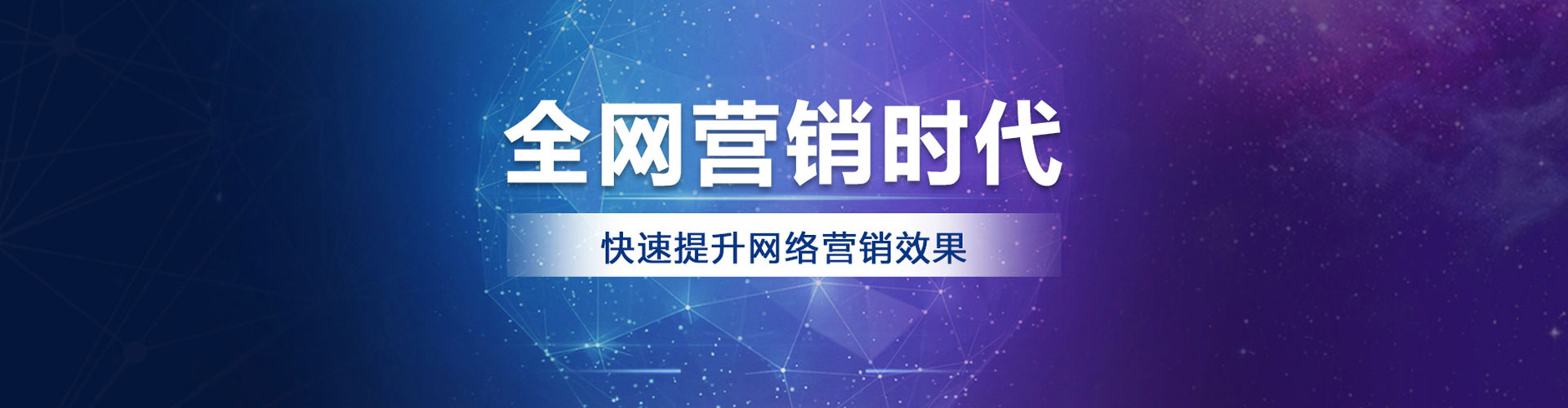 永登微博信息流