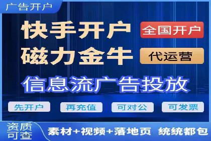 SEM主管案例分析：关键词优化技巧